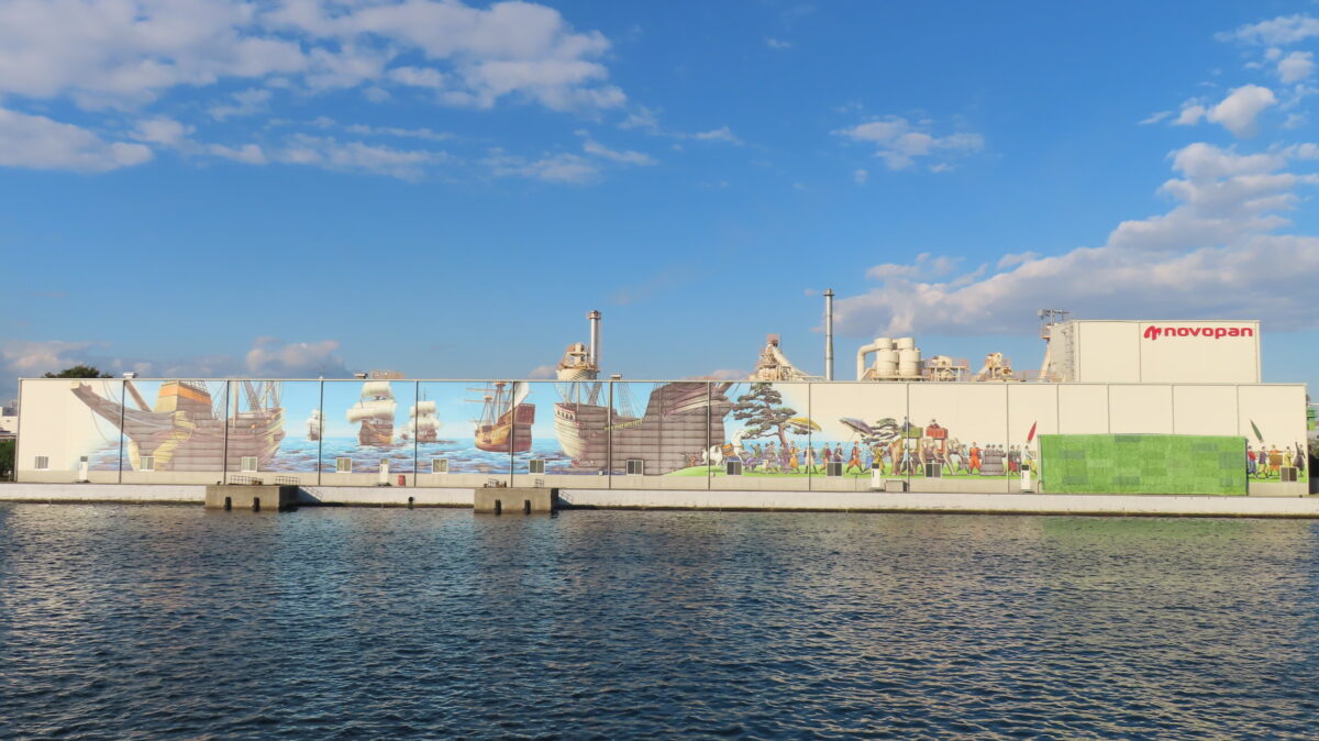 Giant Mural at Old Sakai Port