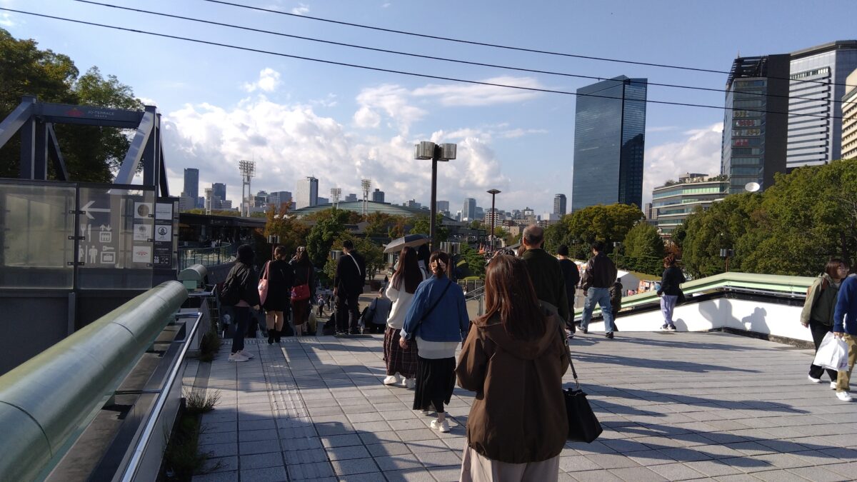 In front of Osaka-Jo Koen Station