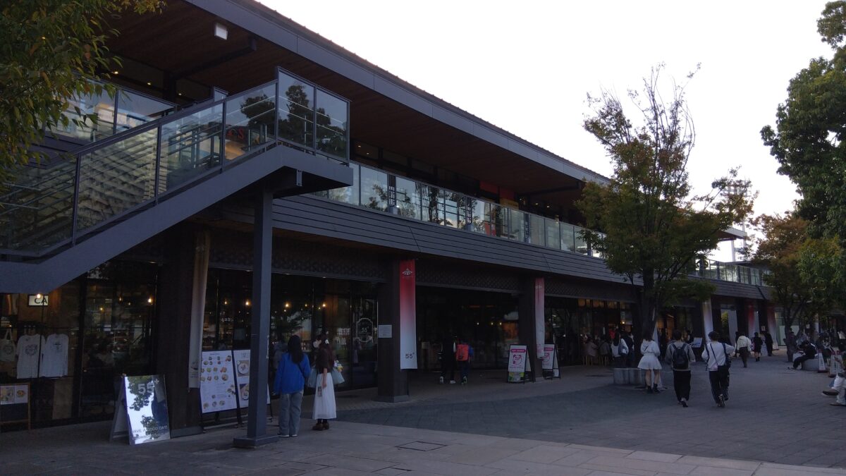 “JO-TERRACE OSAKA”