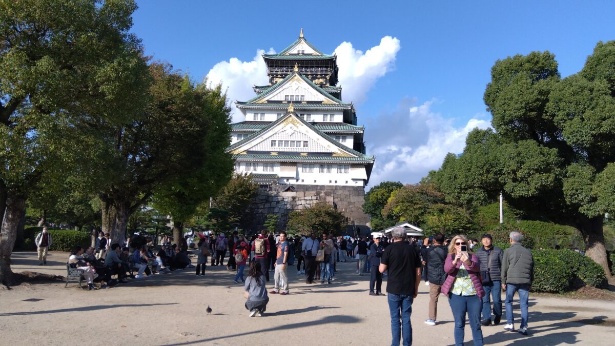 Plaza in Front of Osaka Castle Tower