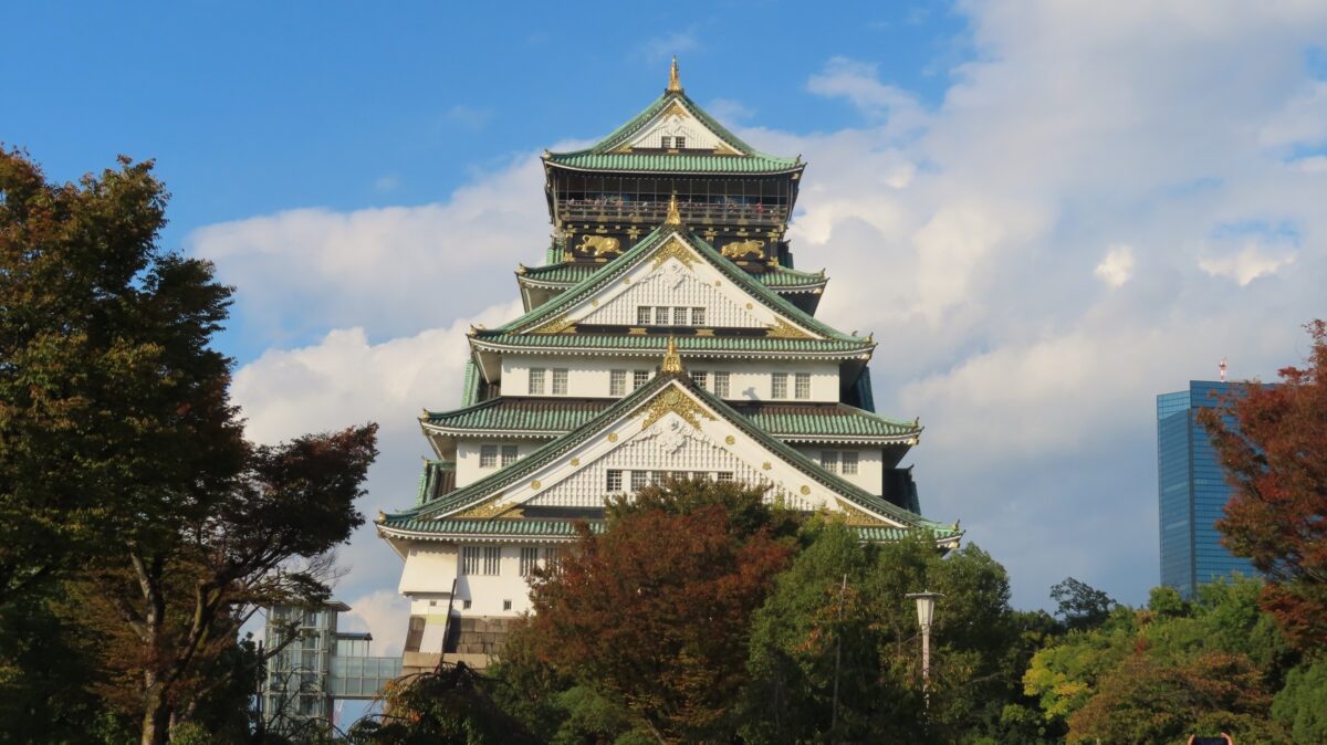 Osaka Castle Tower