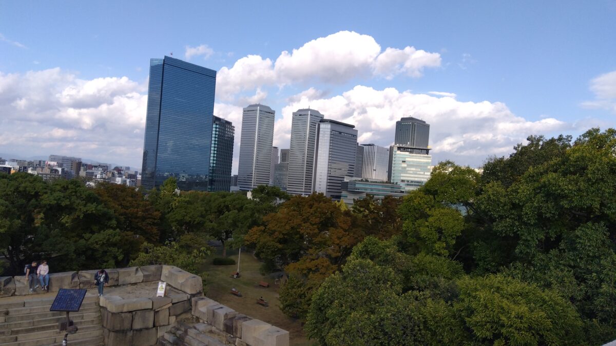 Skyscrapers Around Osaka Castle Park