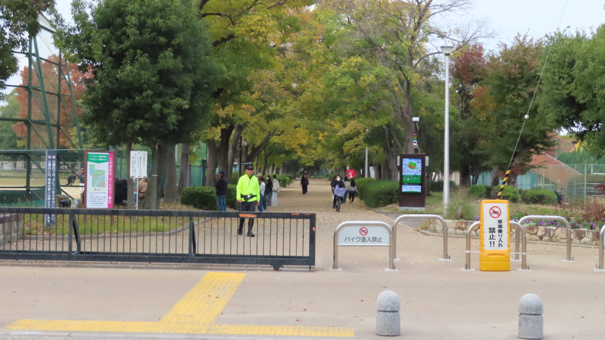 Kyuhoji Ryokuchi East Area Entrance #1