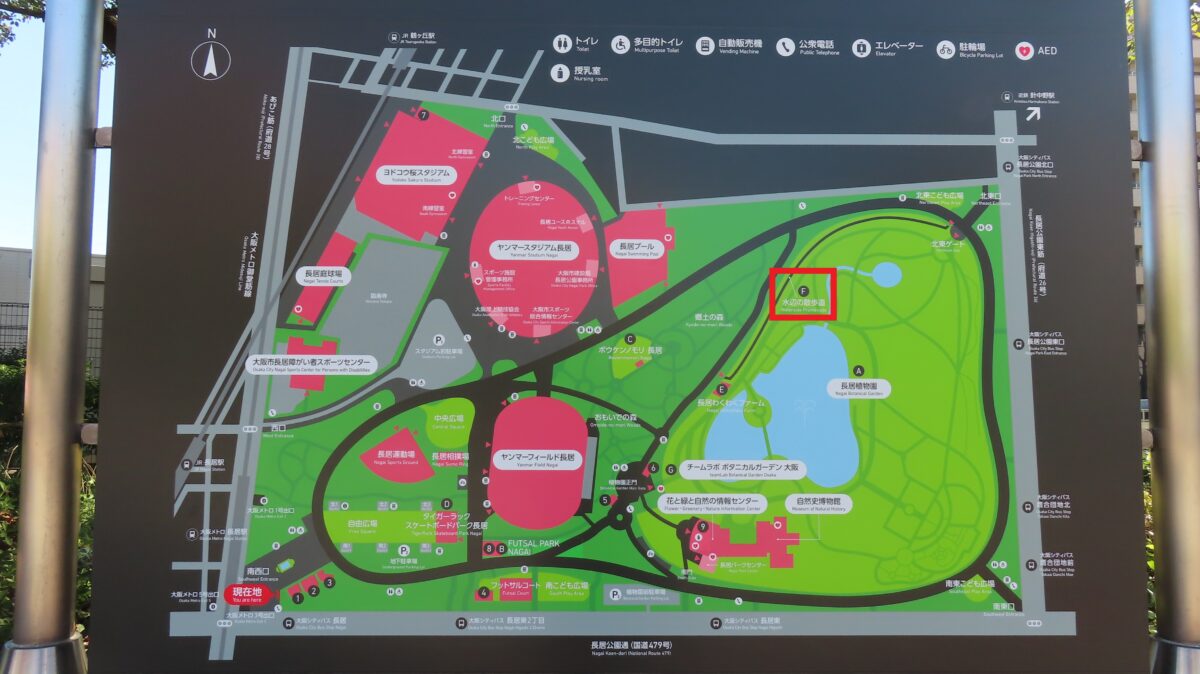 Location of the Waterside Promenade on the park map