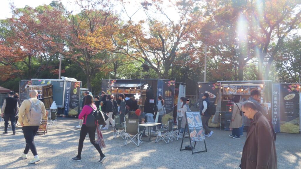 Food trucks near the Sakura Gate