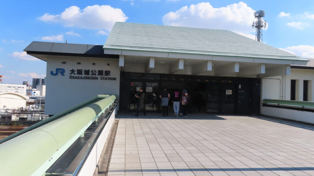 JR Osaka Castle Park Station exterior