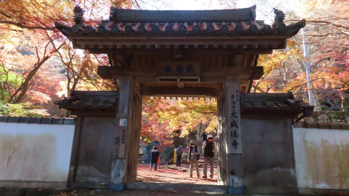 Entrance gate of Daitokuji Temple
