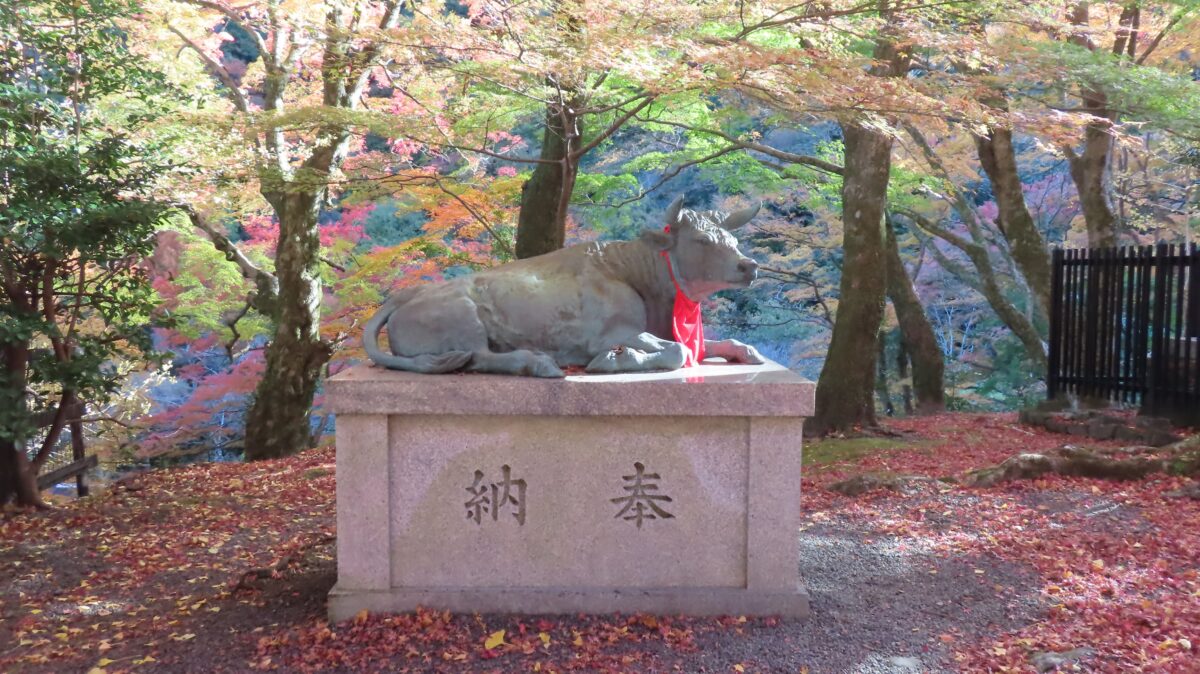 Ox statue at Ushitakisan Daitokuji Temple