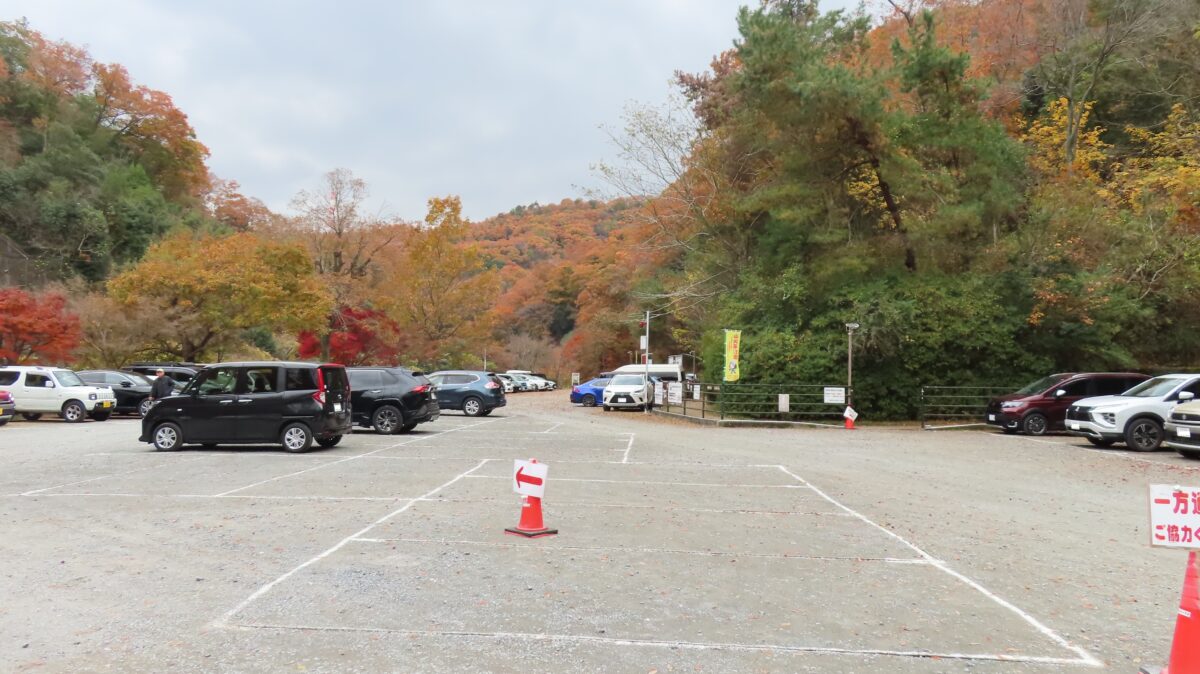 Hoshida Park parking lot