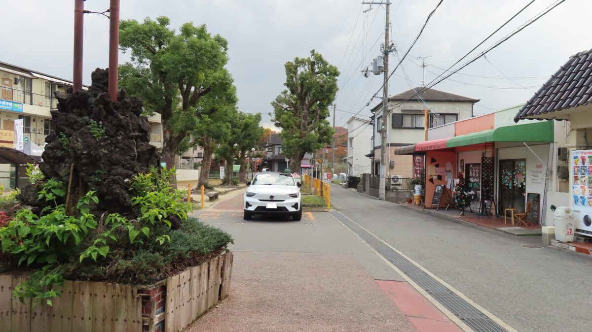 Walk straight ahead from the station!