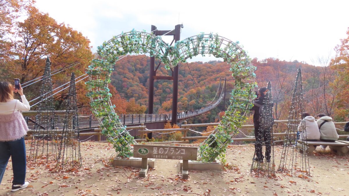 Heart-shaped monument