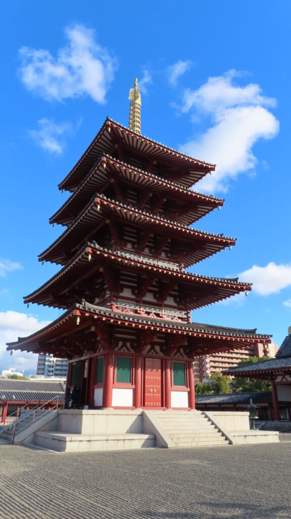 Five-Story Pagoda of Shitennoji