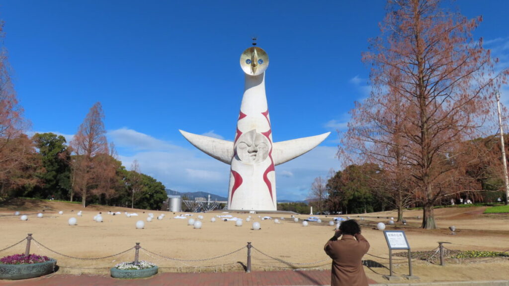 Tower of the Sun - Front View