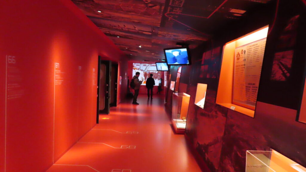 EXPO’70 Pavilion Red Corridor