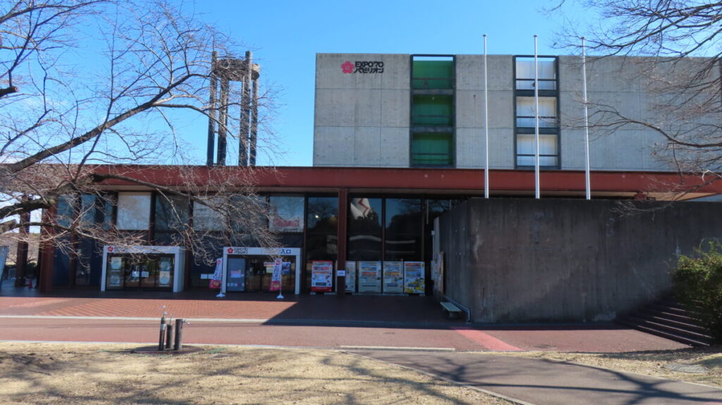 Exterior of the EXPO’70 Pavilion