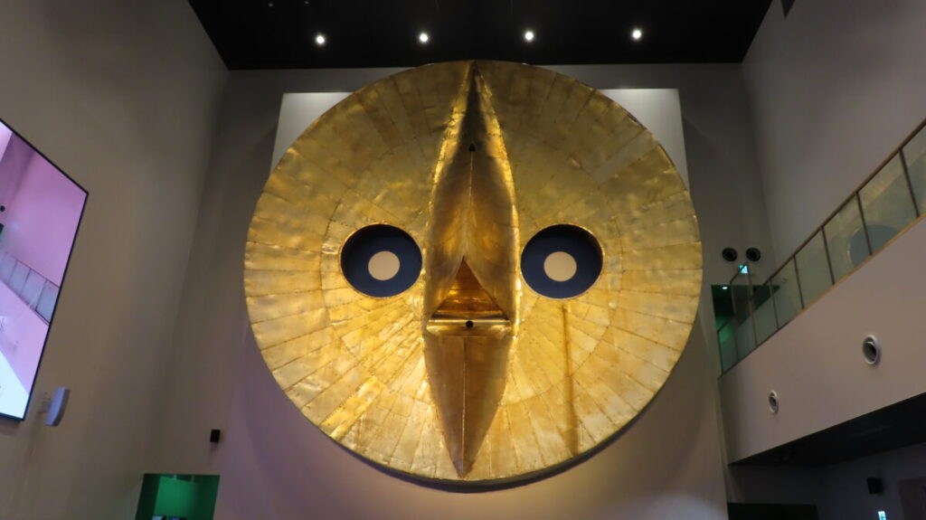 Original Golden Face of the Tower of the Sun