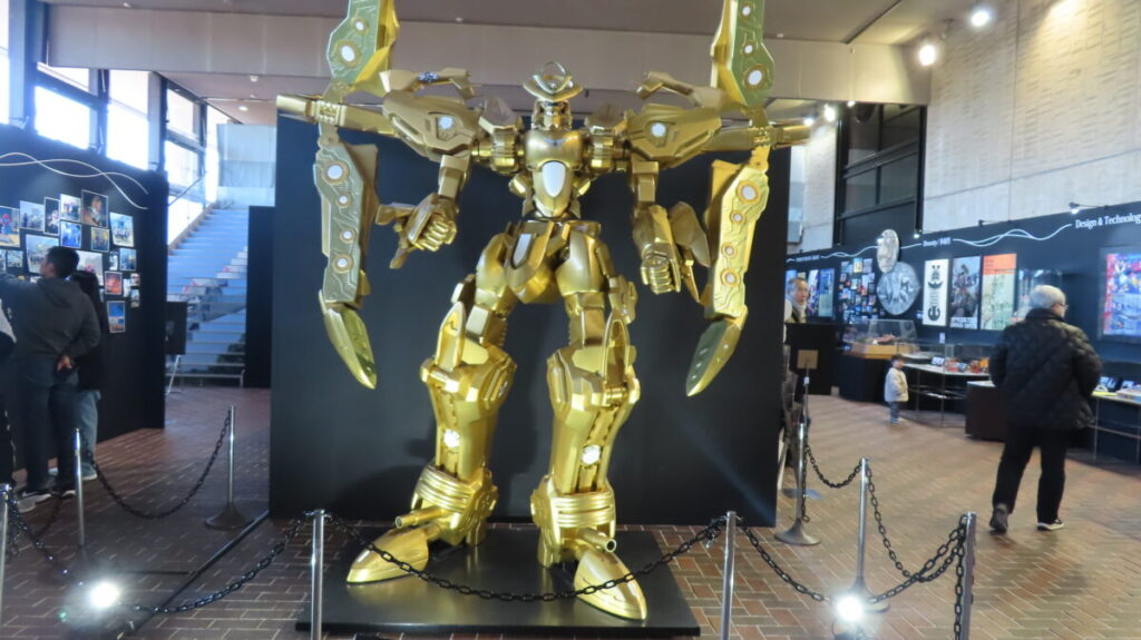 Golden Aquarion Exhibit
