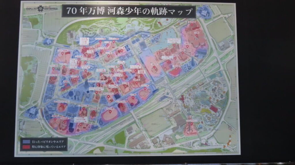 Map of Young Kawamori's path at the 1970 Expo