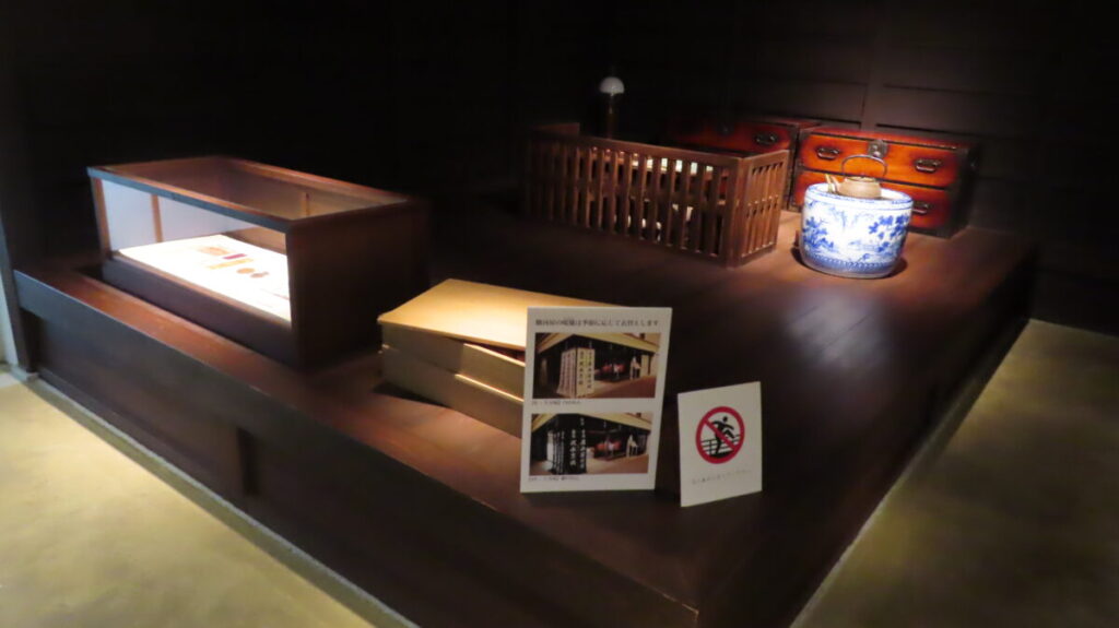 Interior of the reconstructed Surugaya shop