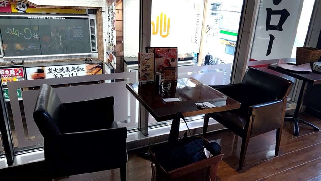 Window seats at Hoshino Coffee Kita-Shinsaibashi