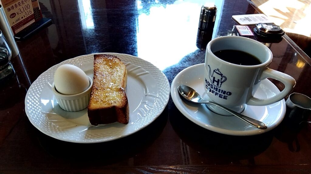 Hoshino Coffee Morning Set