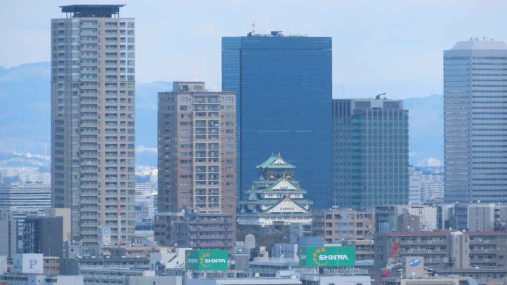 Osaka Castle and skyscrapers