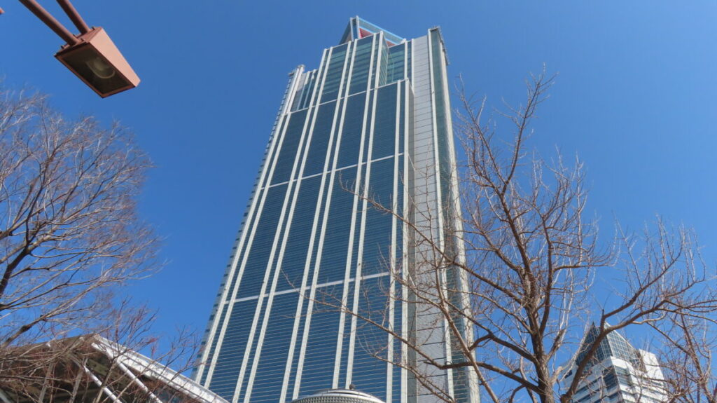 Exterior of Sakishima Cosmo Tower